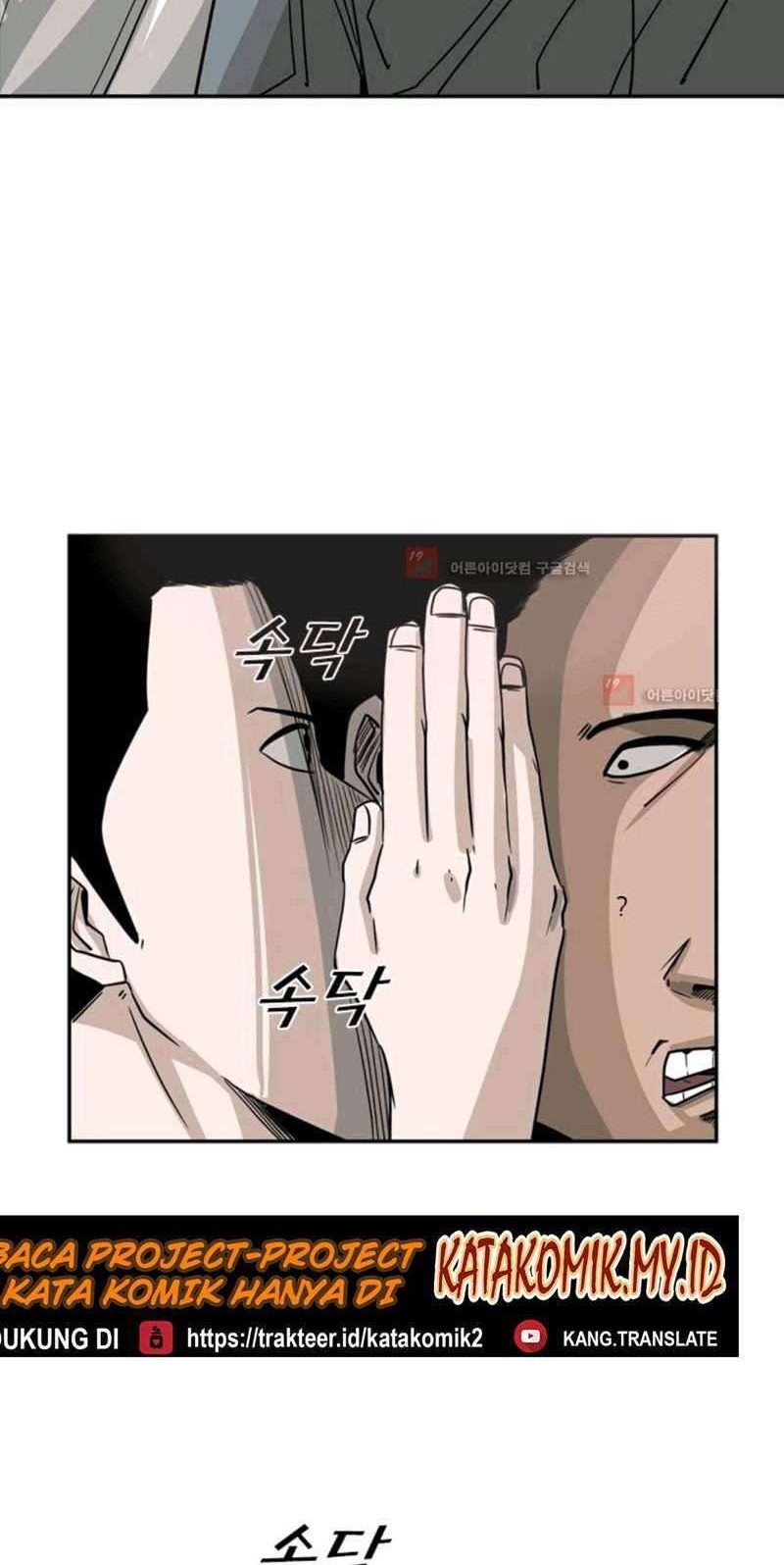 Shark Chapter 58 Gambar 21