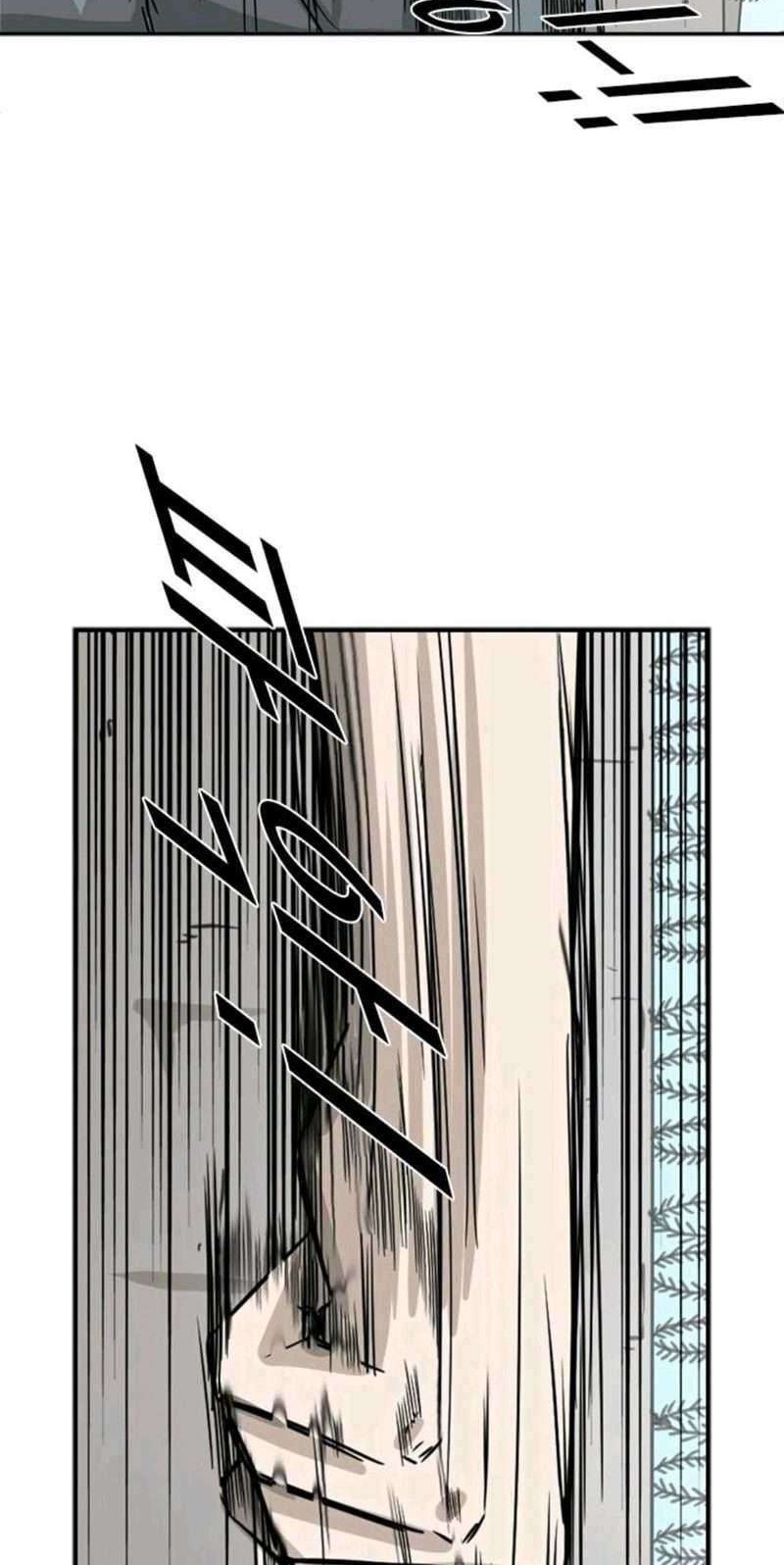 Shark Chapter 58 Gambar 34