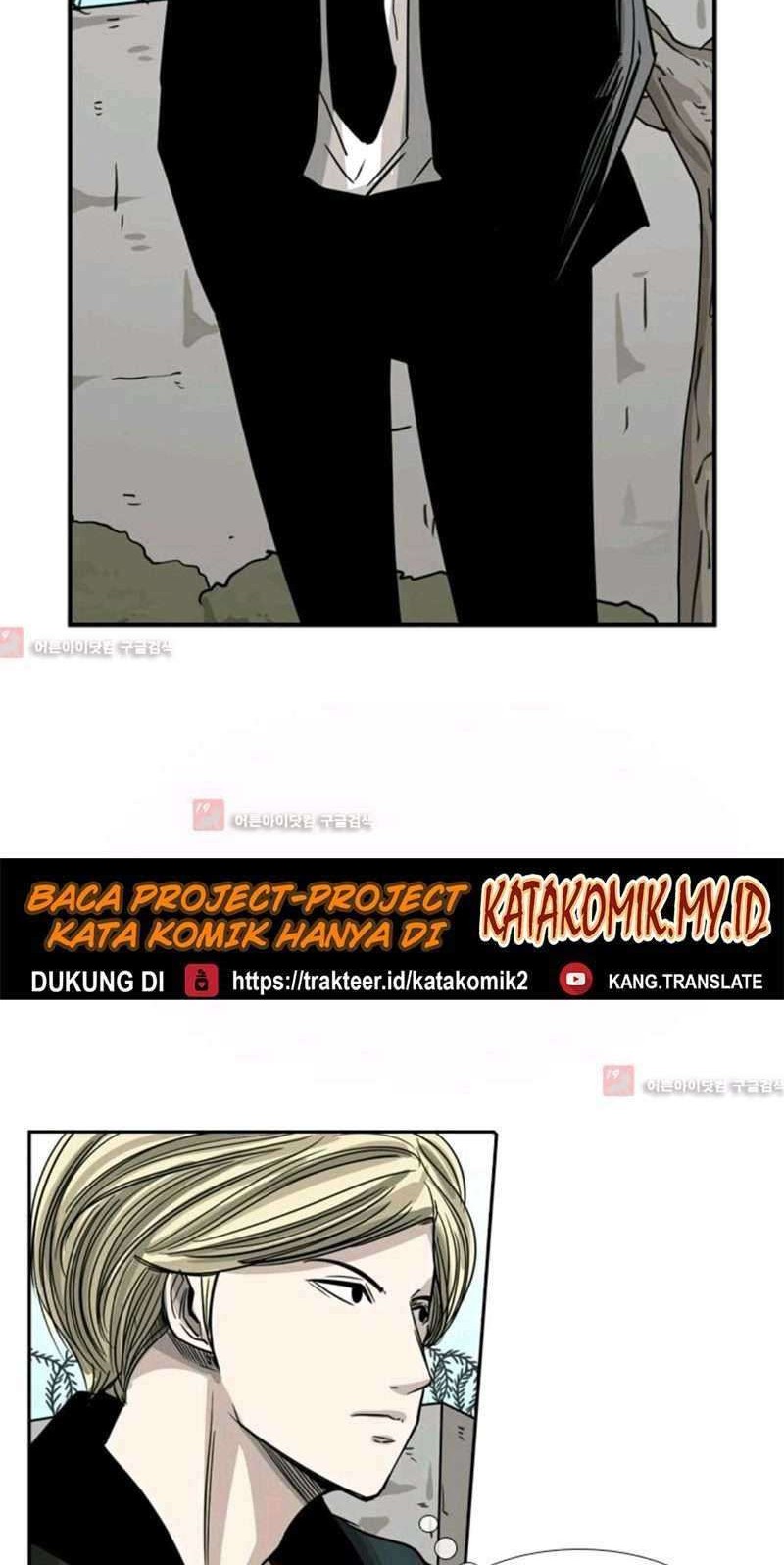 Shark Chapter 58 Gambar 3