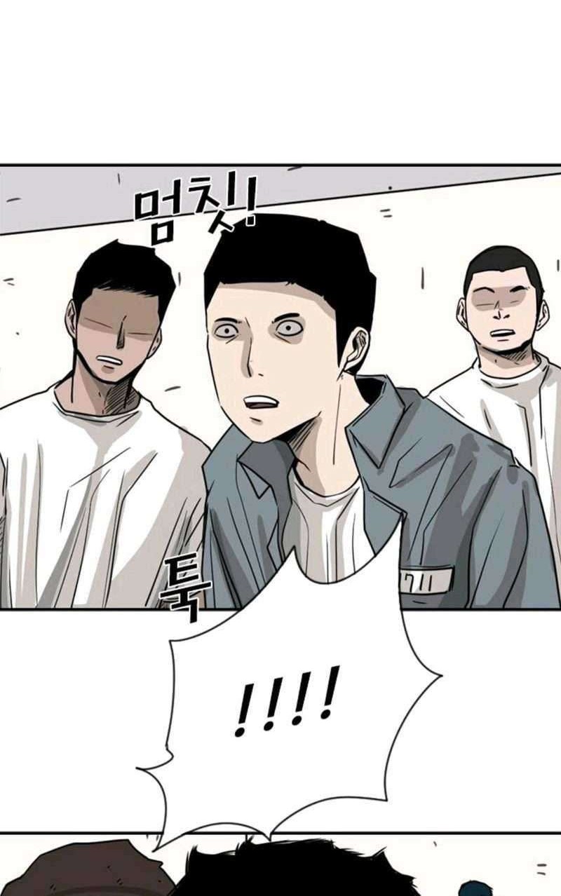 Shark Chapter 58 Gambar 58