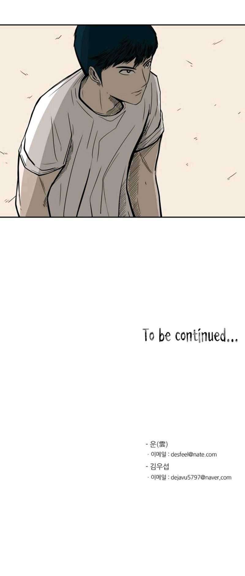 Shark Chapter 58 Gambar 65