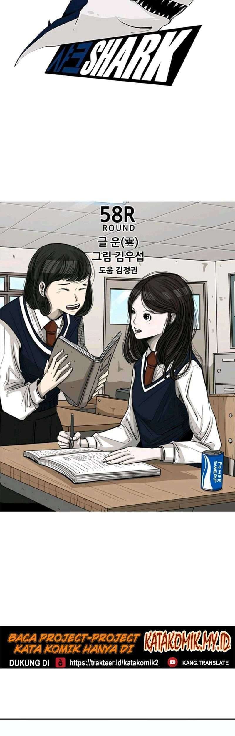 Shark Chapter 58 Gambar 6