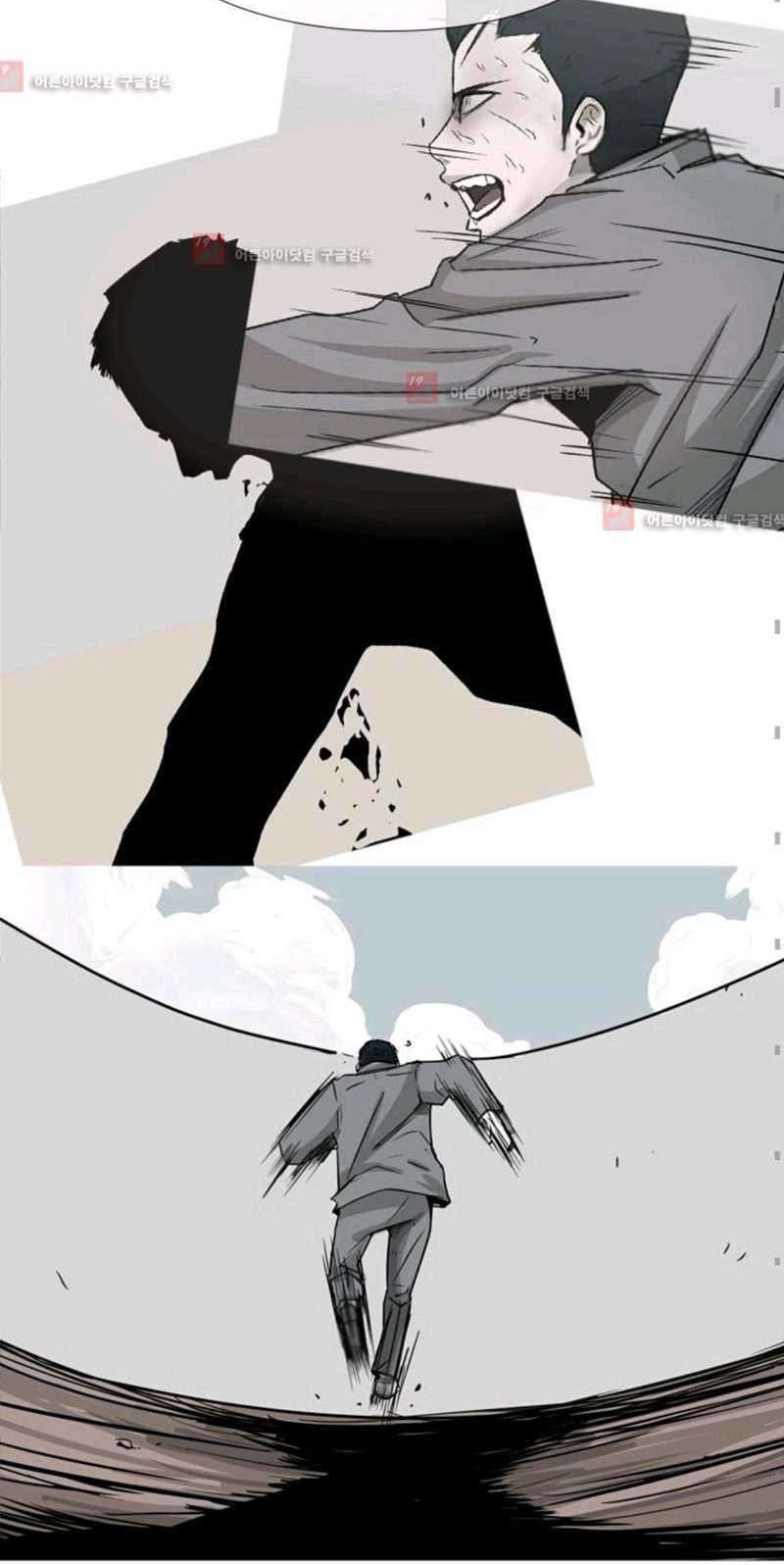 Shark Chapter 58 Gambar 15