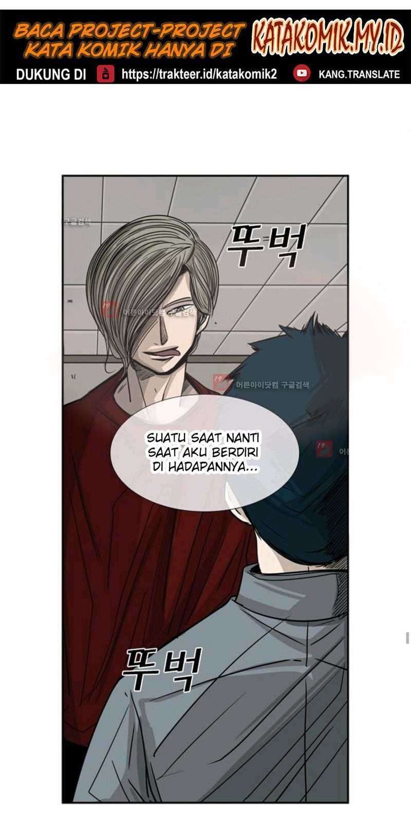 Shark Chapter 57 Gambar 18