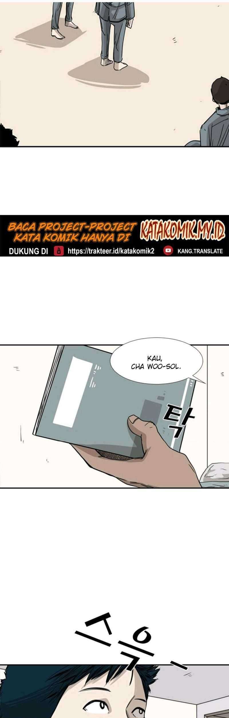 Shark Chapter 57 Gambar 32