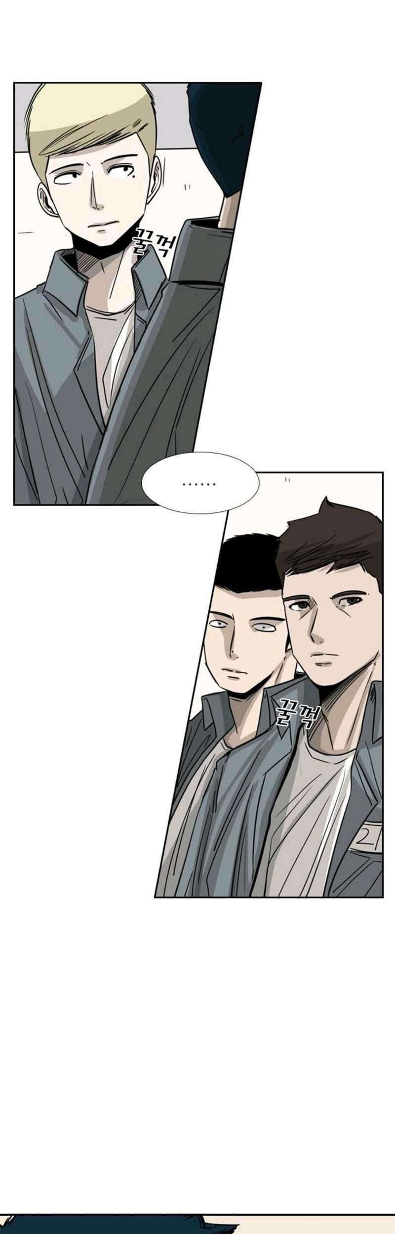 Shark Chapter 57 Gambar 35