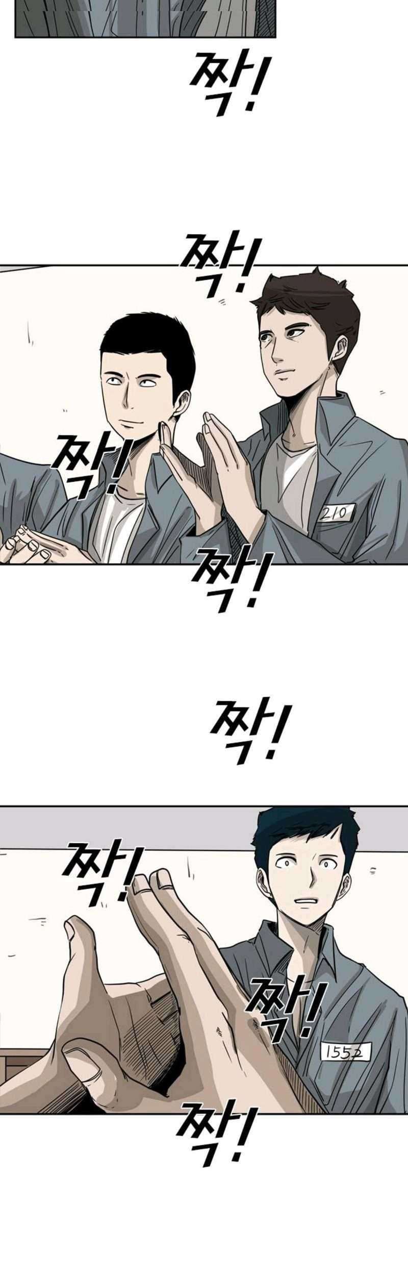 Shark Chapter 57 Gambar 41