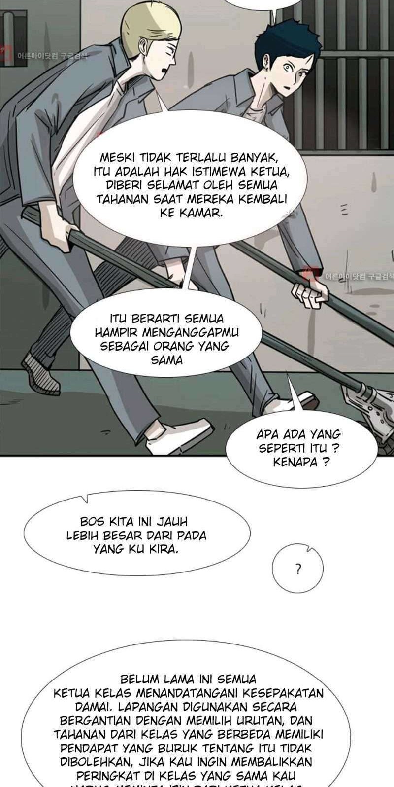 Shark Chapter 57 Gambar 45