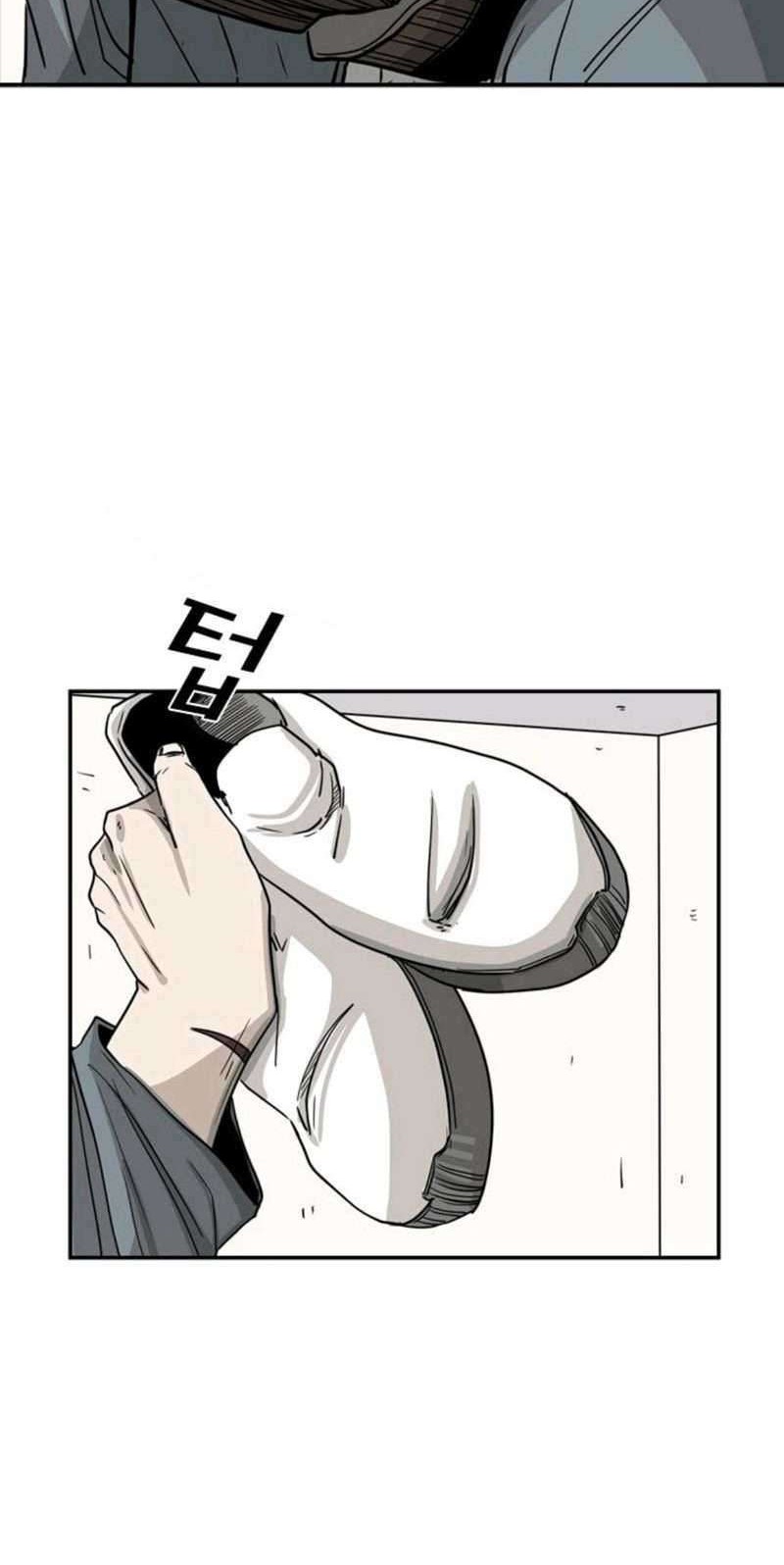 Shark Chapter 57 Gambar 57