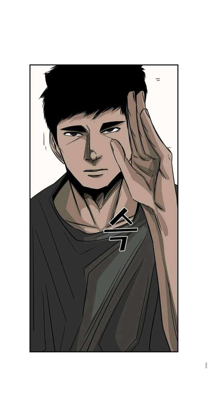 Shark Chapter 57 Gambar 64