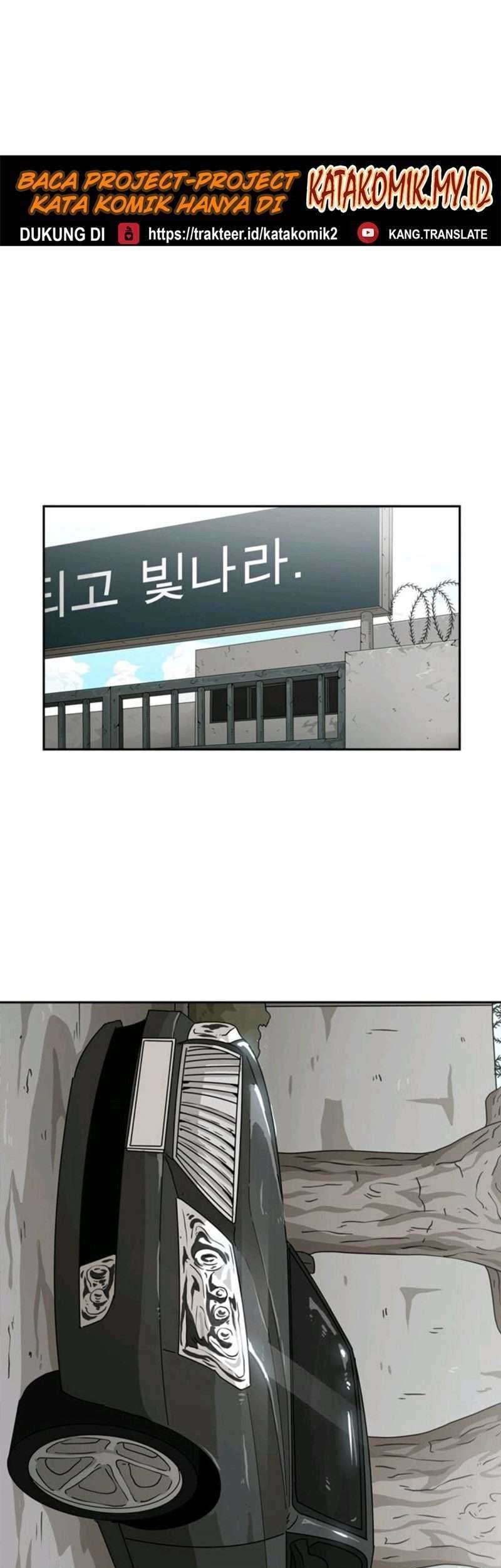 Shark Chapter 57 Gambar 68