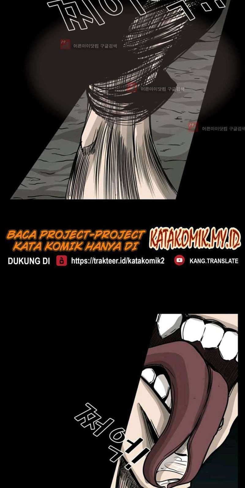 Shark Chapter 56 Gambar 18