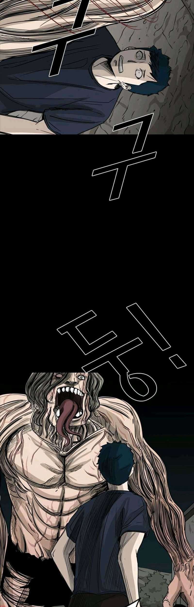 Shark Chapter 56 Gambar 20