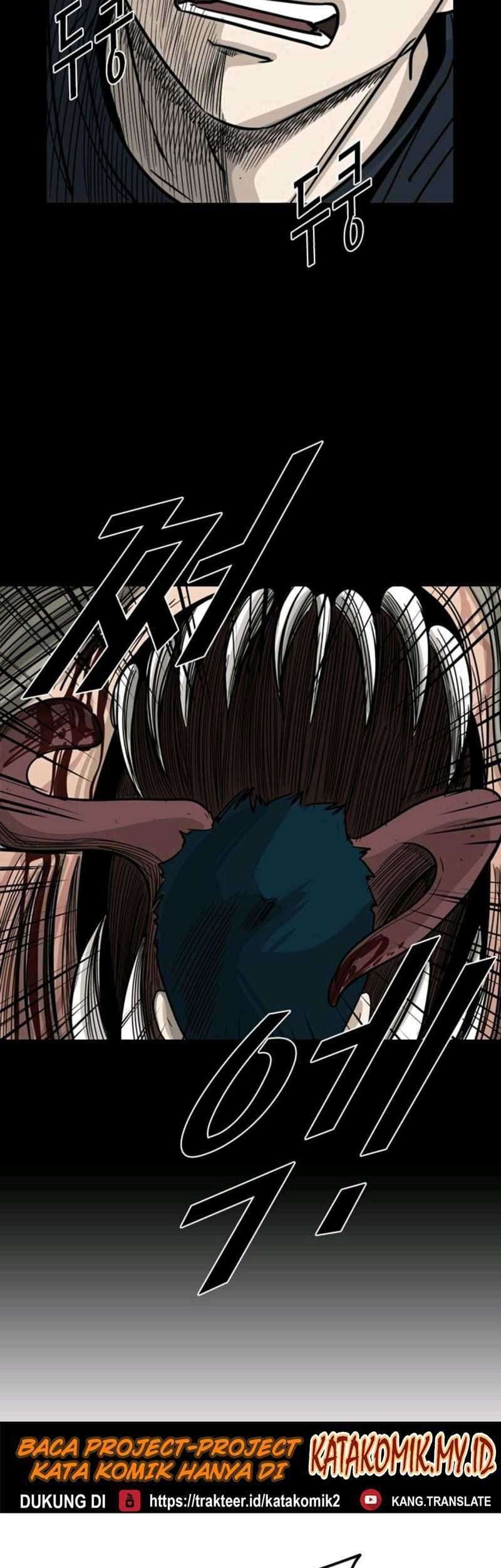 Shark Chapter 56 Gambar 23