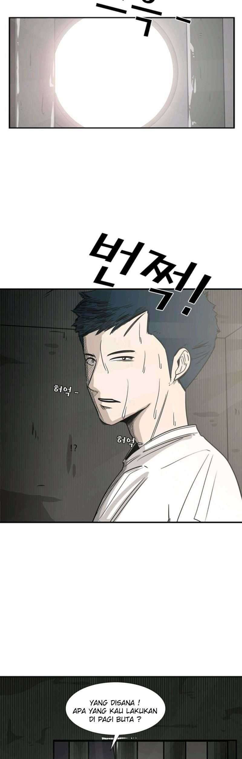 Shark Chapter 56 Gambar 47