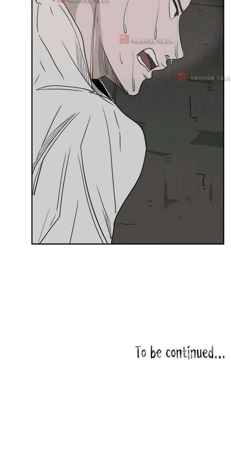 Shark Chapter 56 Gambar 61