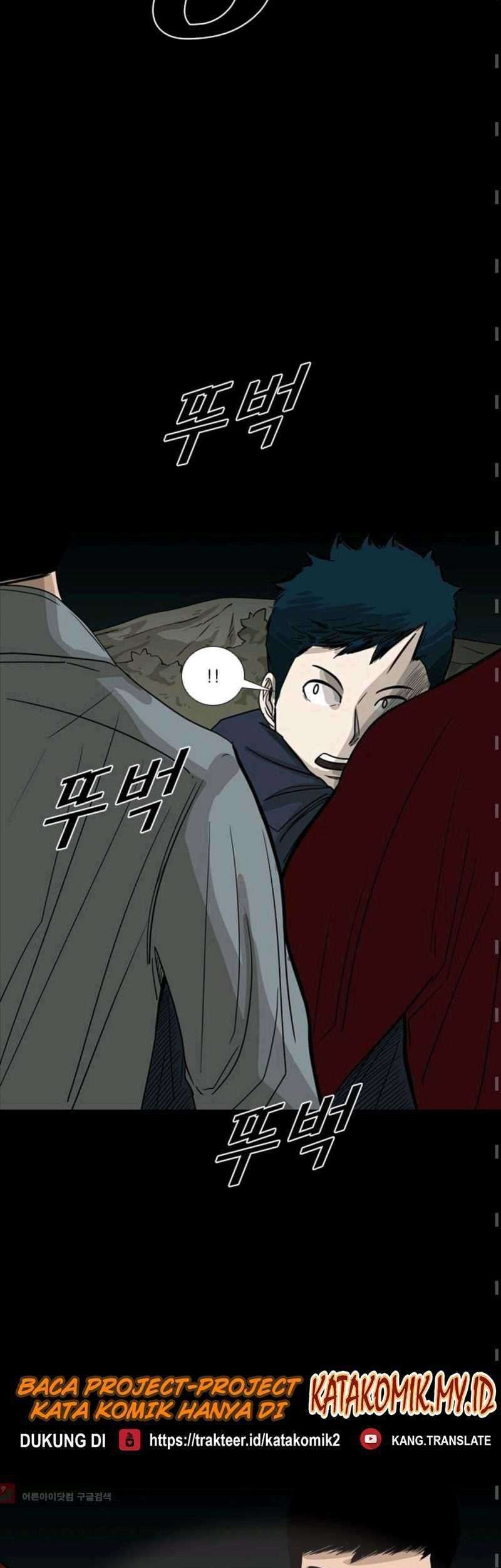 Shark Chapter 56 Gambar 11