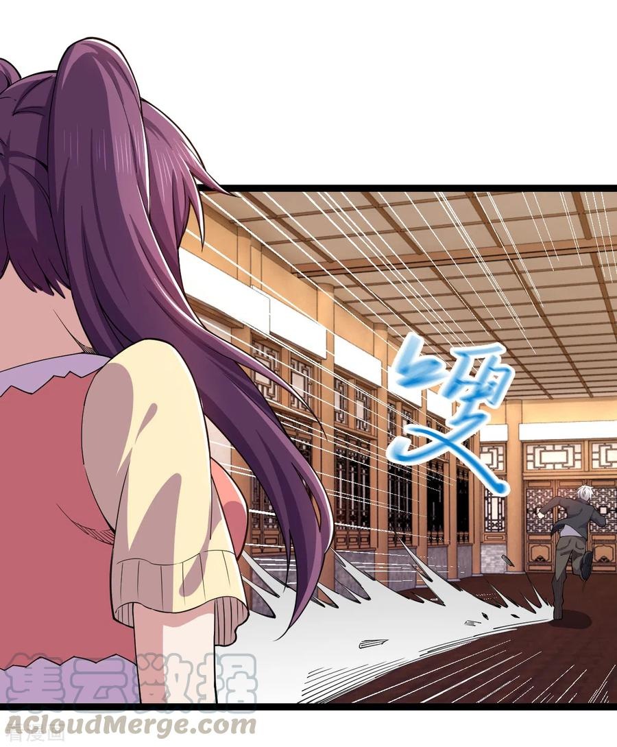 Rebirth of The Sword God Returns Chapter 31 Gambar 8