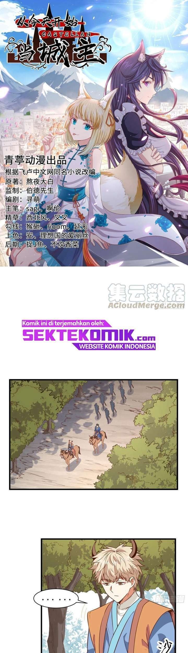 Baca Manhua To Be The Castellan King Chapter 303 Gambar 2