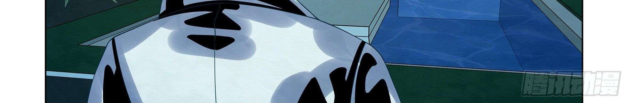 The Last Human Chapter 344 Gambar 12