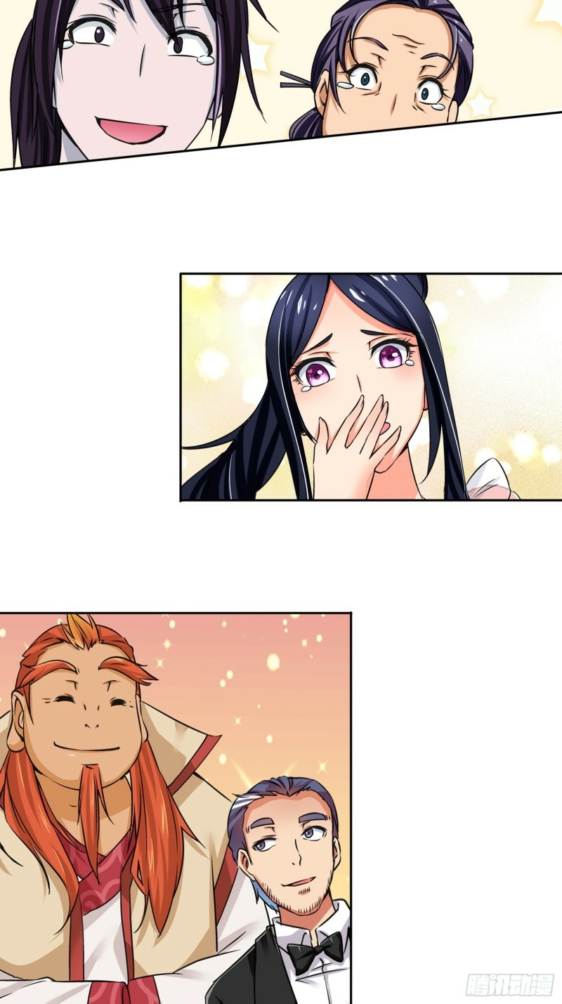 I Am The God Of Medicine Chapter 21 Gambar 24