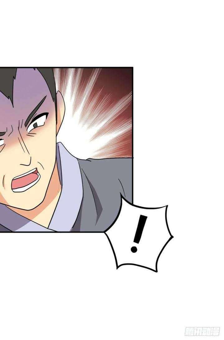 One Thousand Live Broadcast Big Local Tyrant Chapter 68 Gambar 21