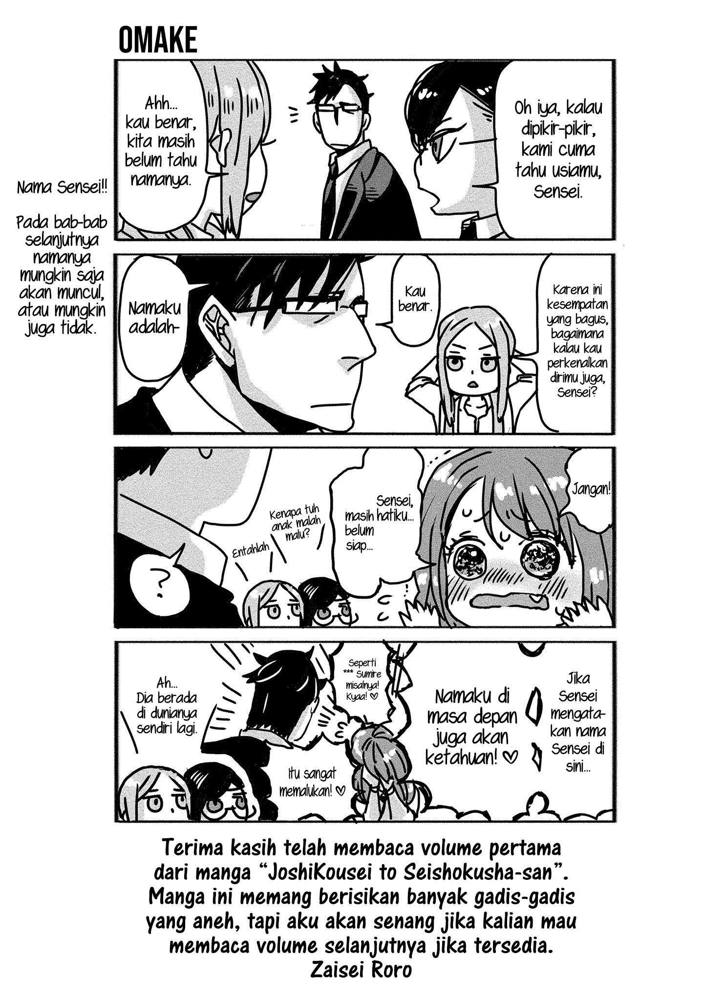 Joshikousei no Mudazukai Chapter 10 Gambar 18