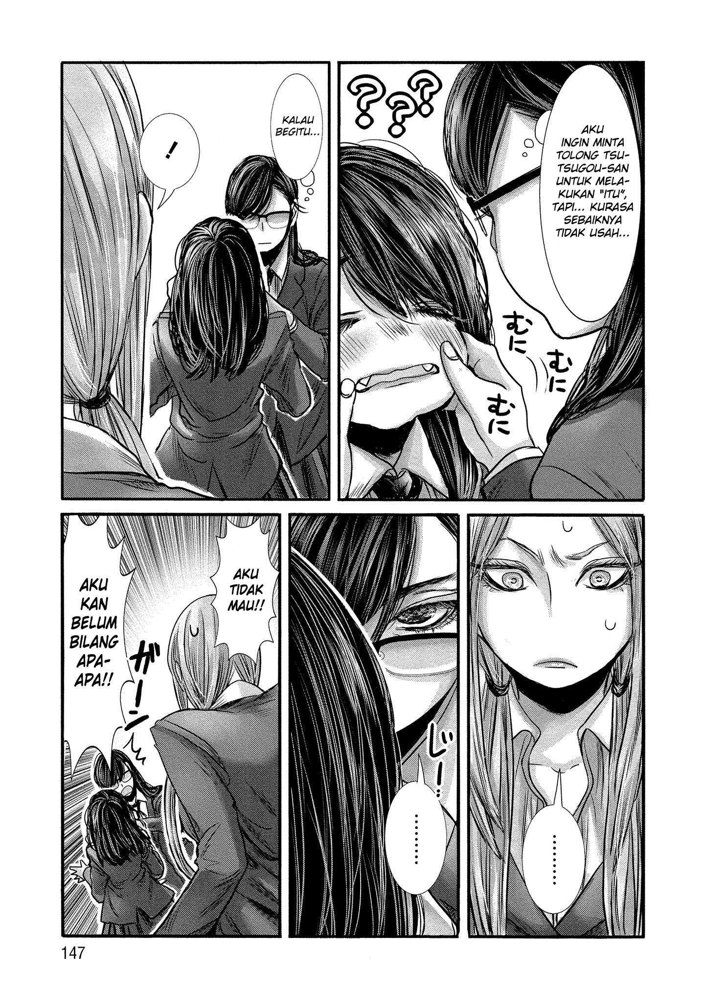 Joshikousei no Mudazukai Chapter 10 Gambar 4