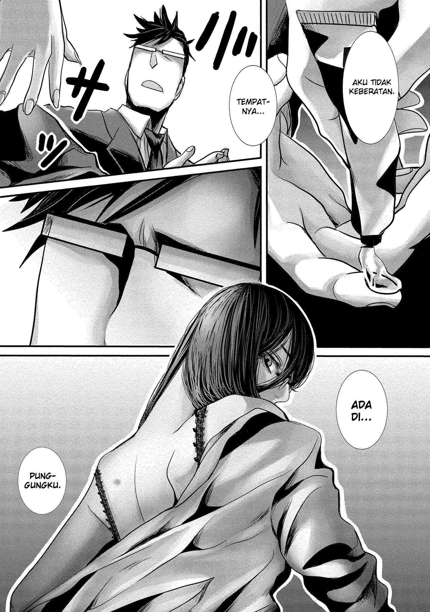 Joshikousei no Mudazukai Chapter 10 Gambar 8