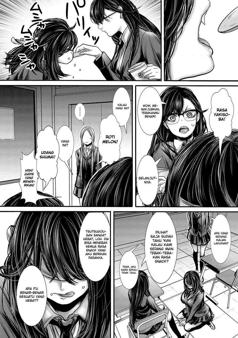 Joshikousei no Mudazukai Chapter 9 Gambar 3