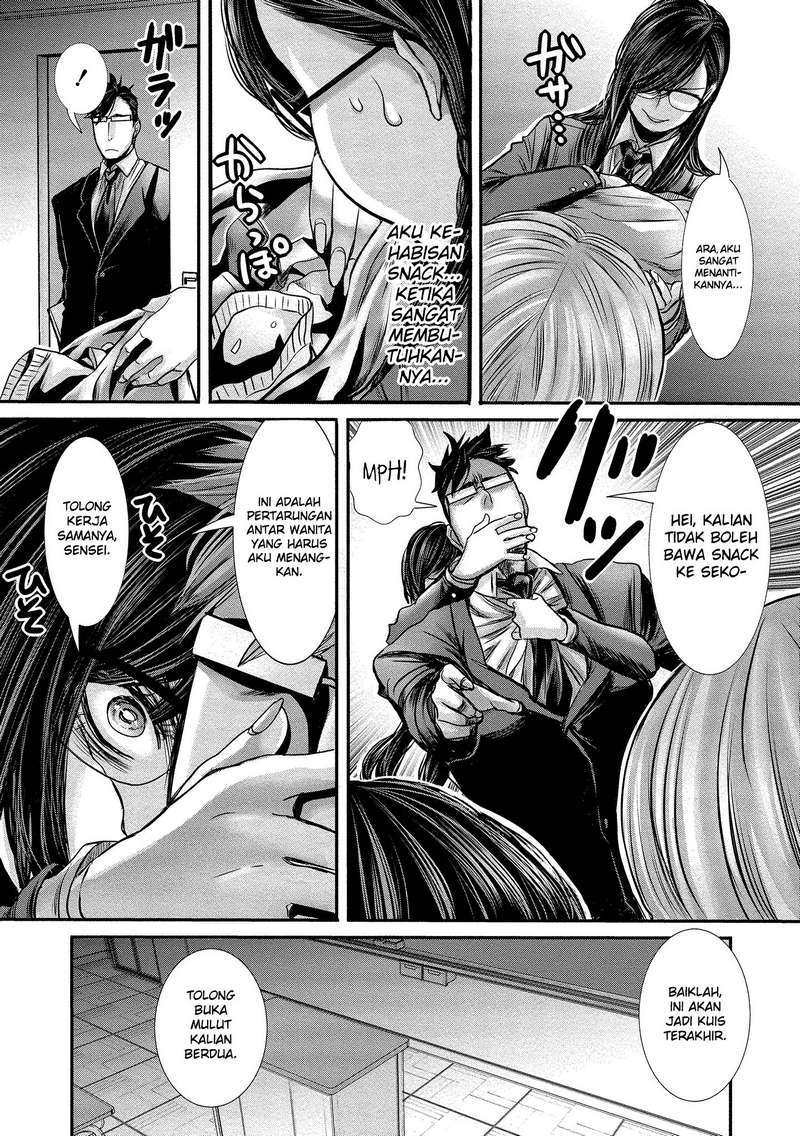 Joshikousei no Mudazukai Chapter 9 Gambar 6