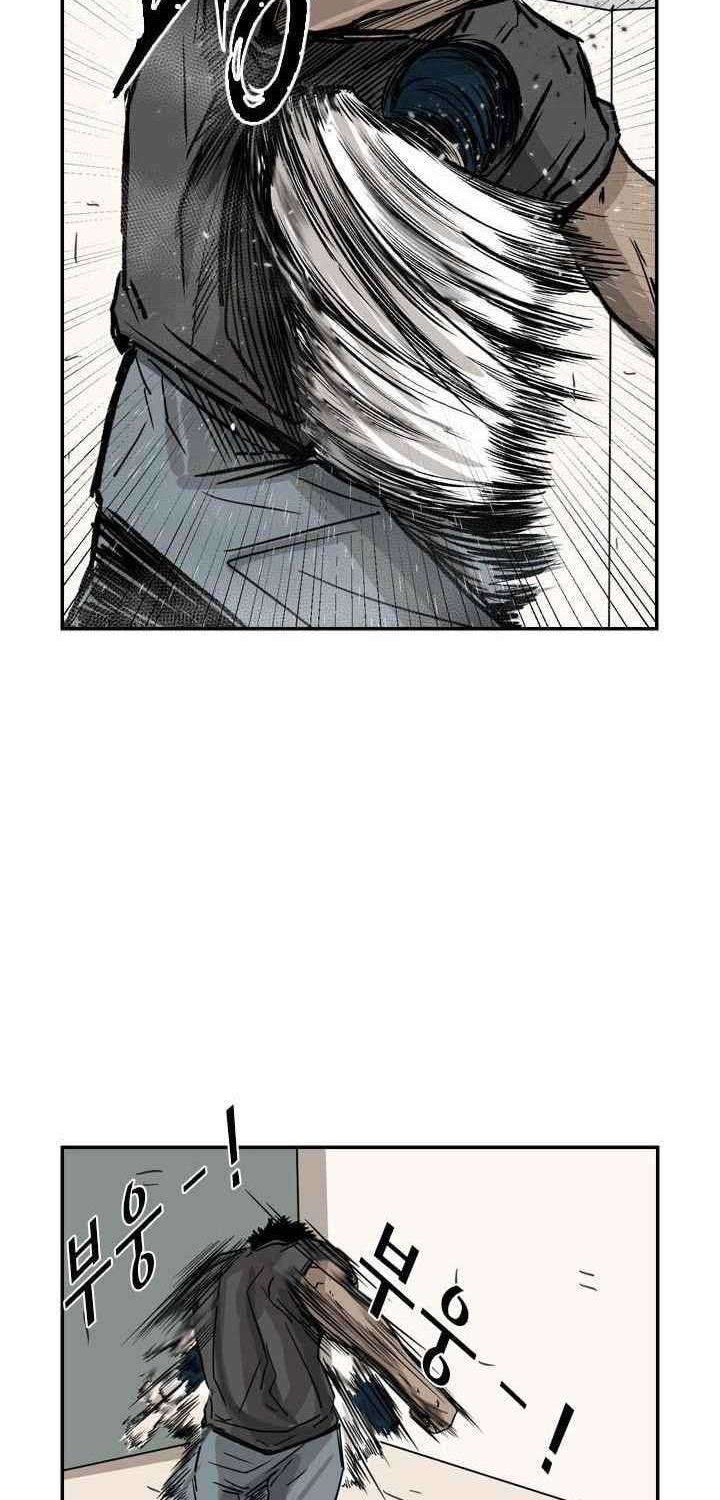 Shark Chapter 59 Gambar 31