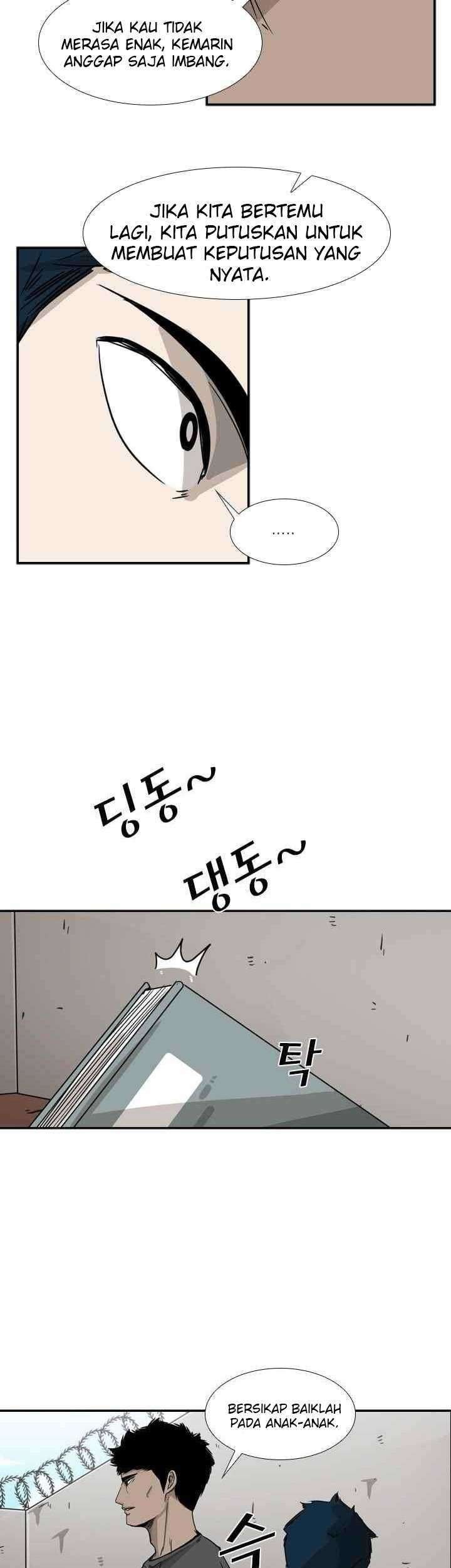Shark Chapter 59 Gambar 64