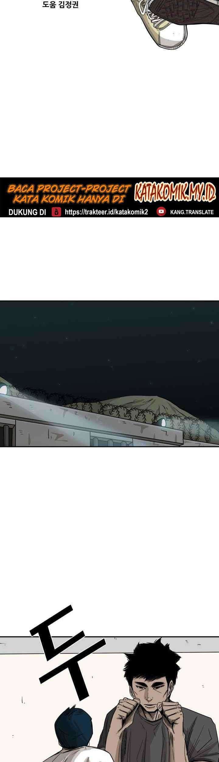 Shark Chapter 59 Gambar 6