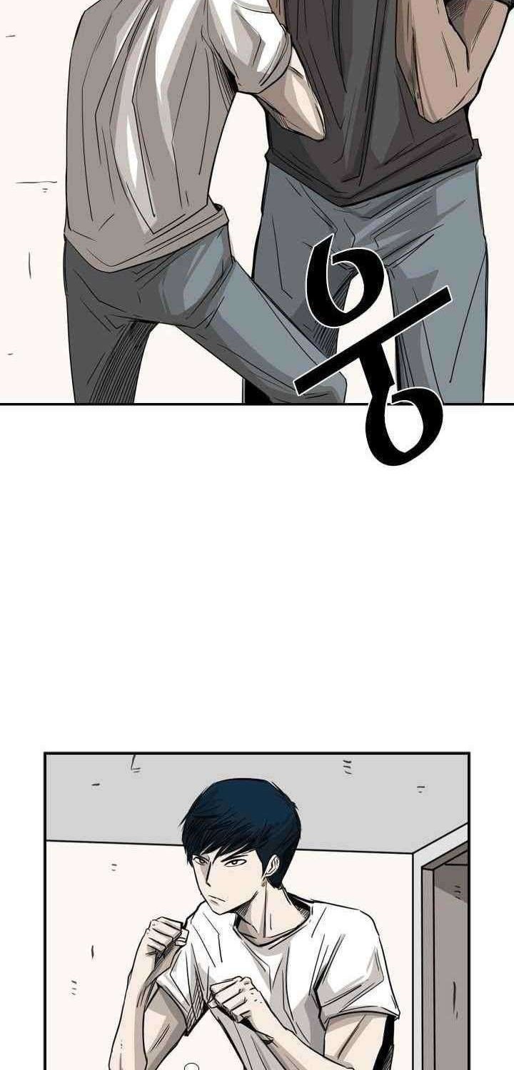 Shark Chapter 59 Gambar 7