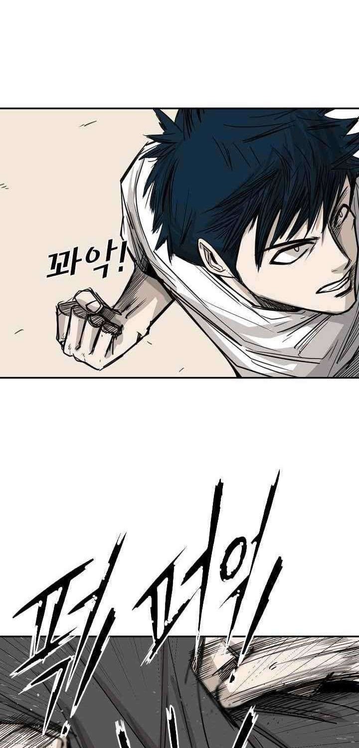 Shark Chapter 59 Gambar 12