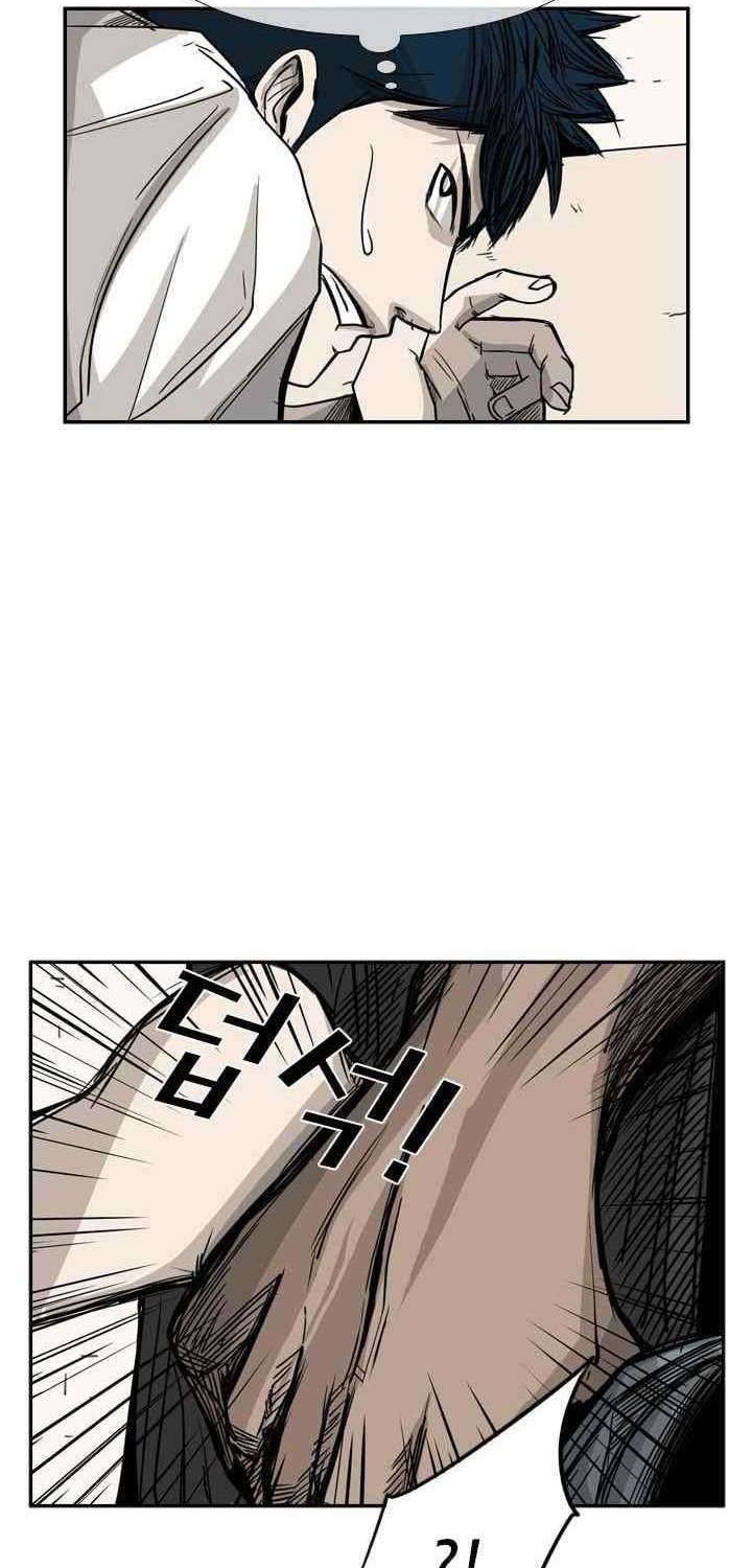 Shark Chapter 59 Gambar 14