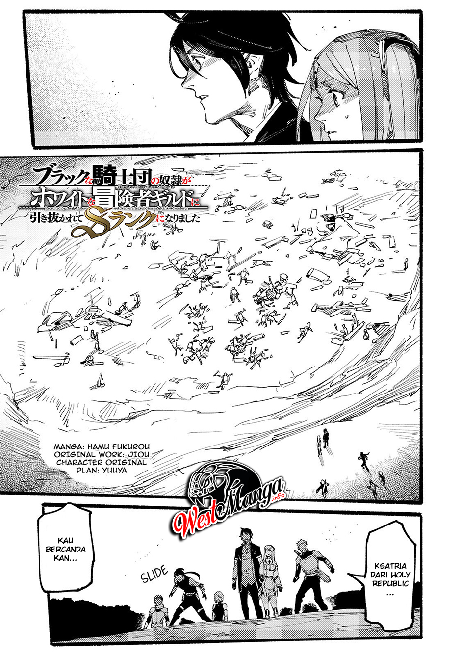 Baca Manga Slave of Black Knight Chapter 06 Gambar 2