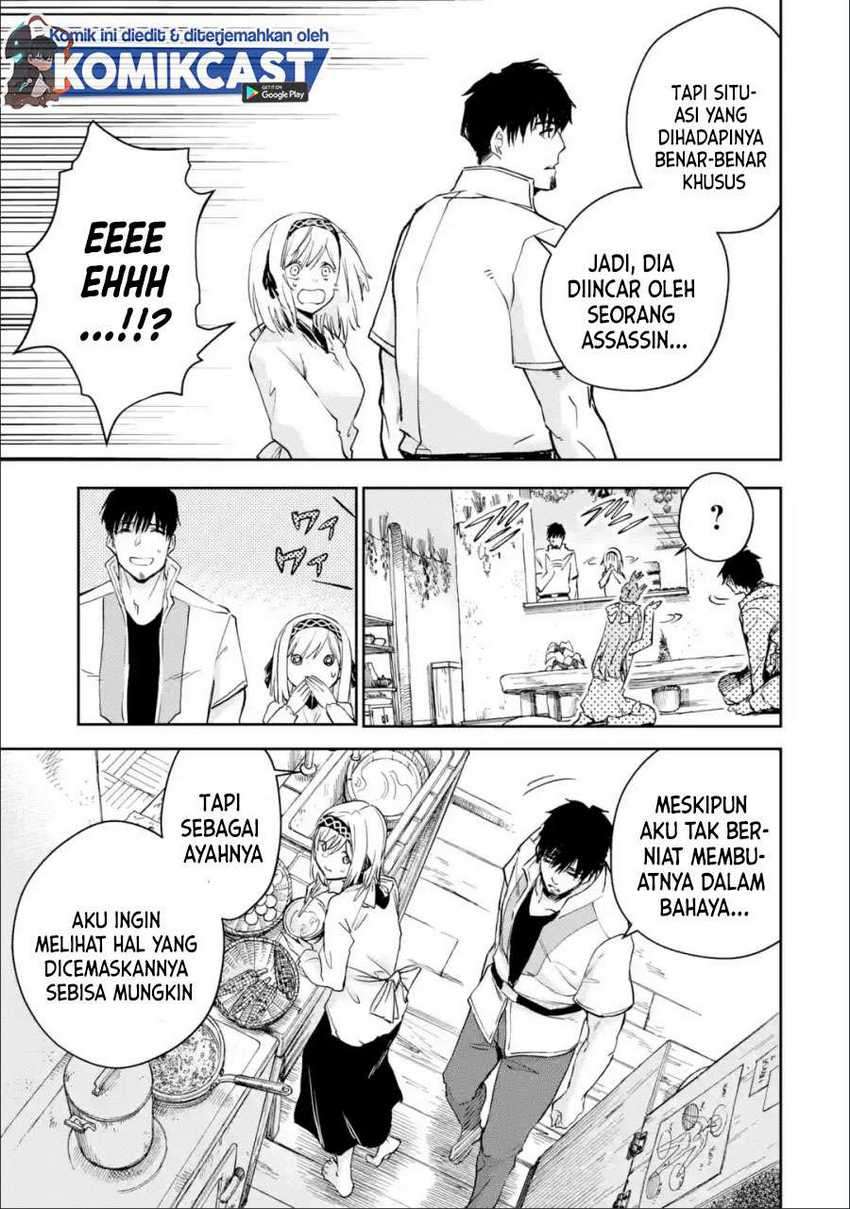 Boukensha License o Hakudatsu Sareta Ossan Dakedo, Manamusume ga Dekita no de Nonbiri Jinsei Chapter 28.1 Gambar 12