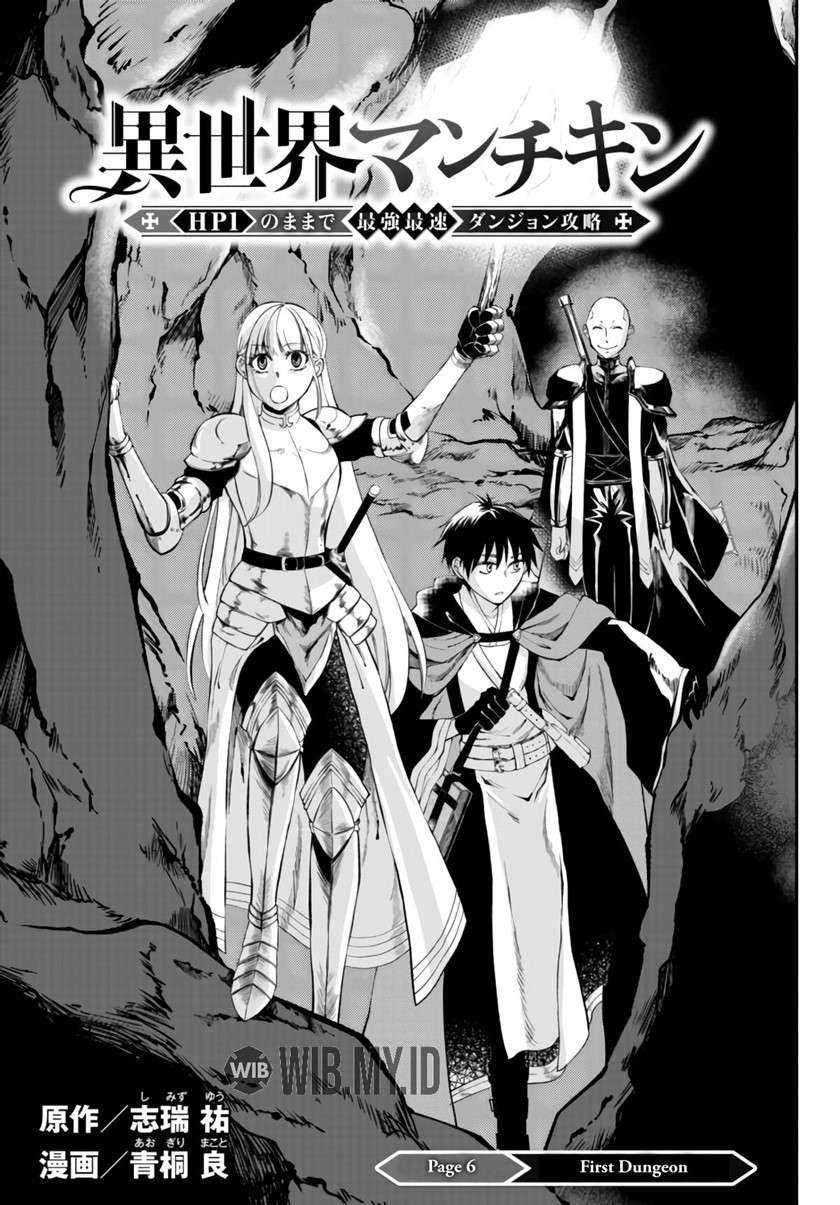 Baca Manga Isekai Man Chikin – HP 1 no Mama de Saikyou Saisoku Danjon Kouryaku Chapter 06 Gambar 2