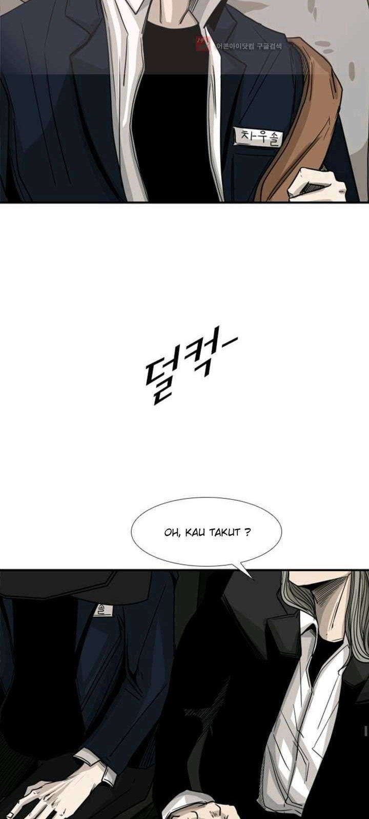 Shark Chapter 61 Gambar 27