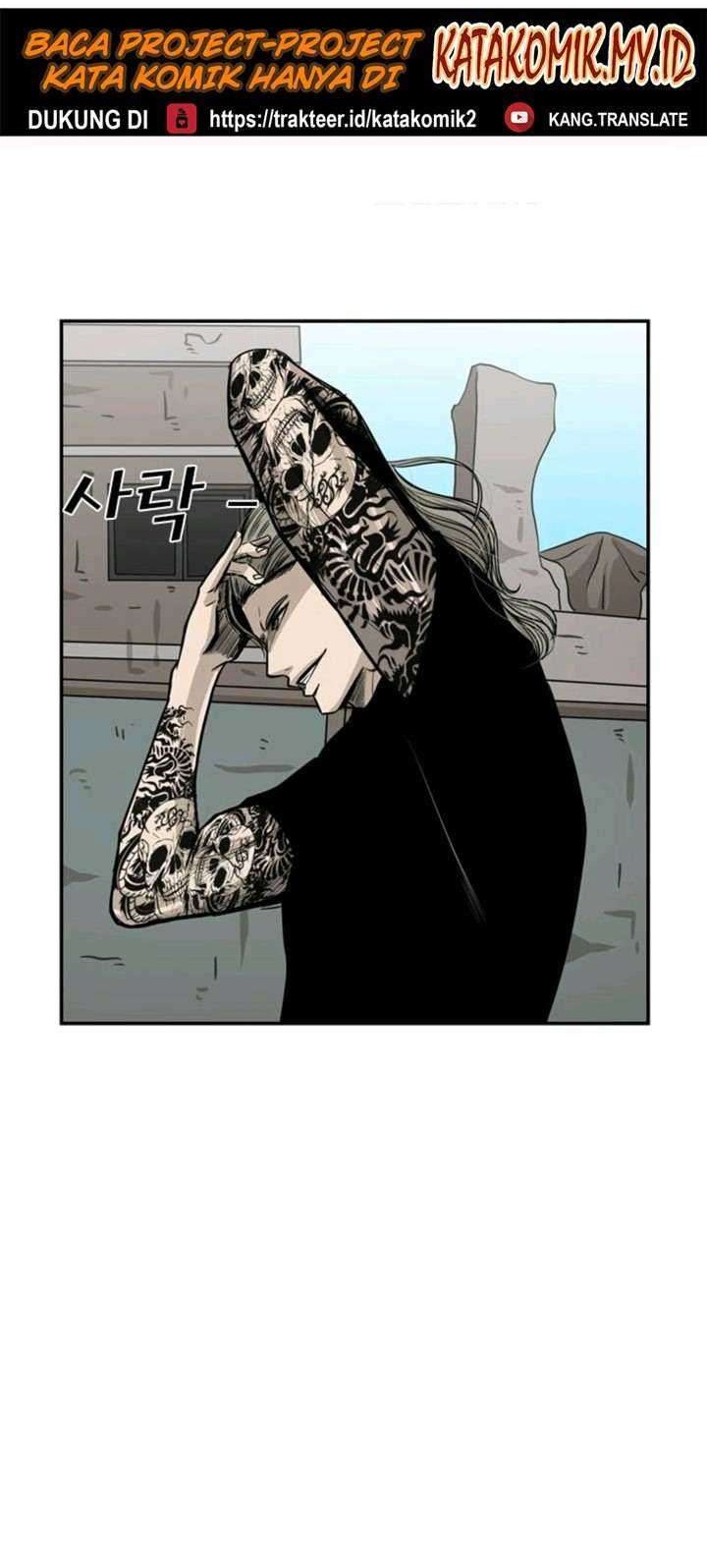 Shark Chapter 61 Gambar 42