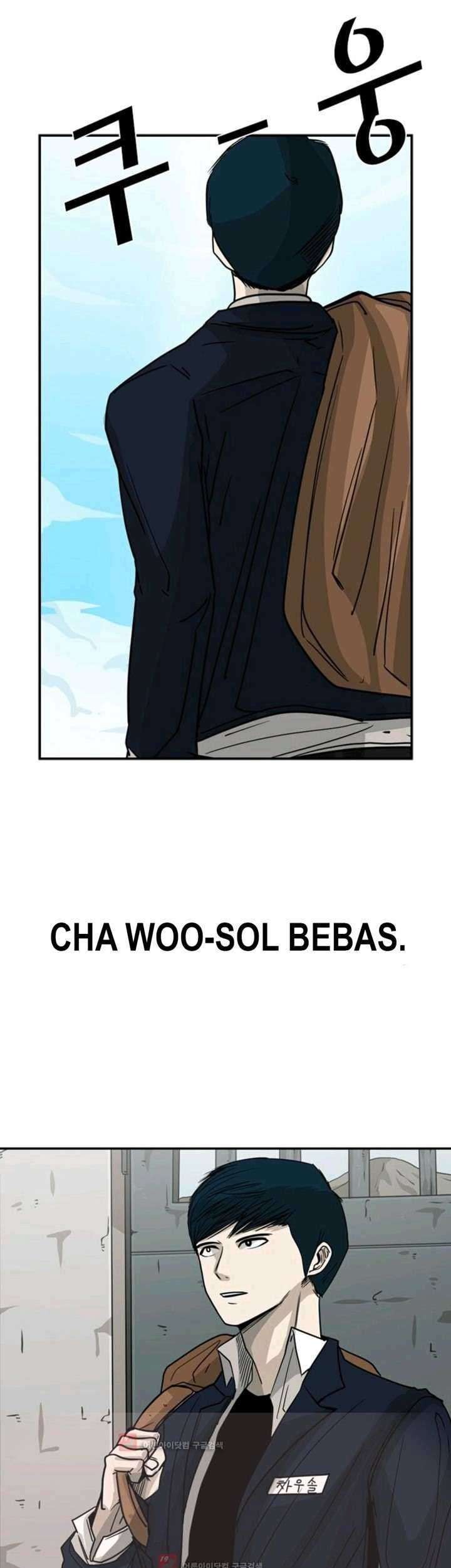 Baca Manhwa Shark Chapter 61 Gambar 2