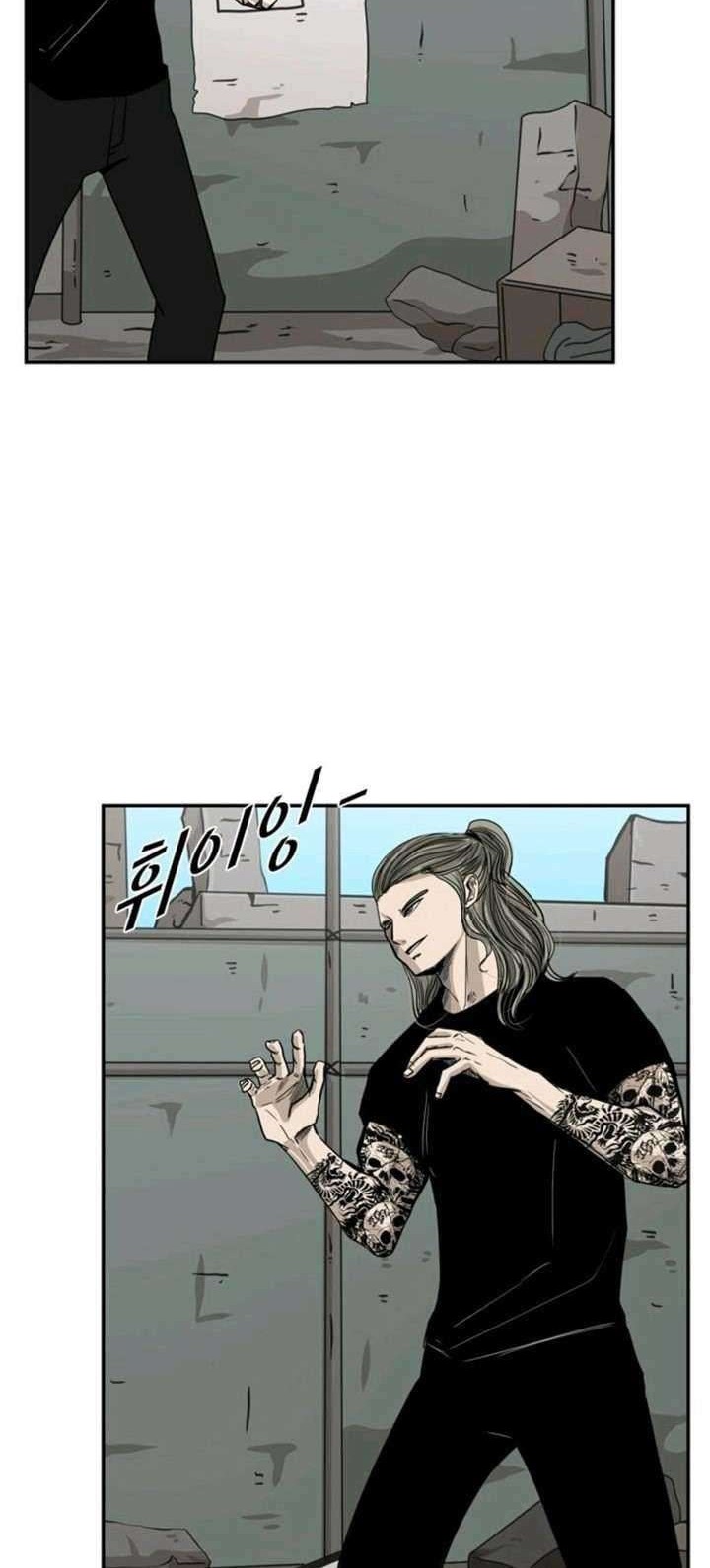 Shark Chapter 61 Gambar 48