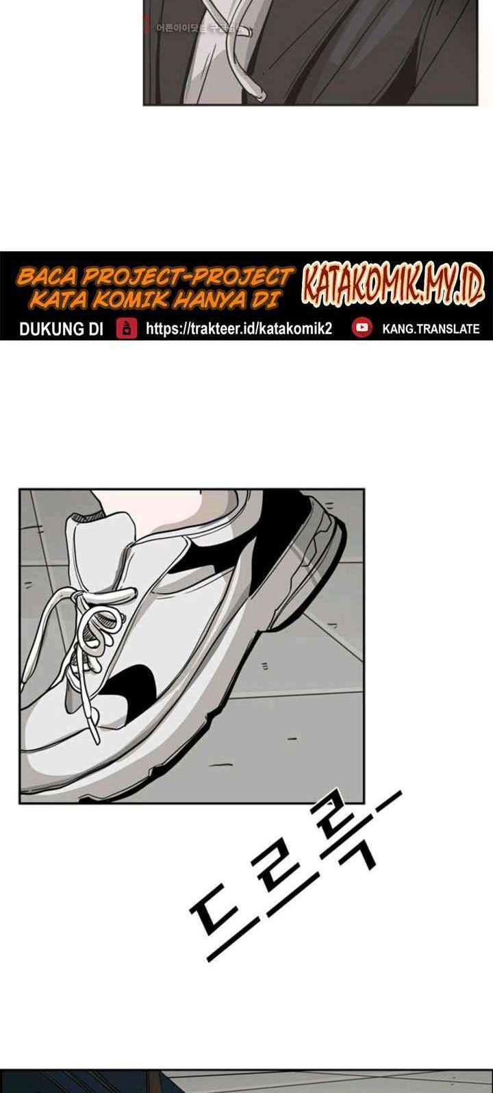 Shark Chapter 61 Gambar 55