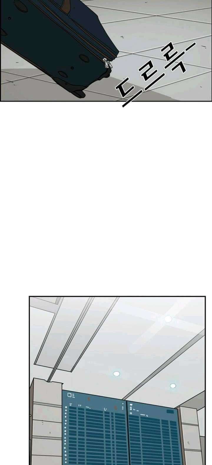 Shark Chapter 61 Gambar 56