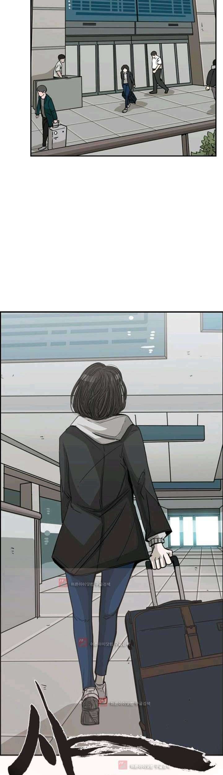 Shark Chapter 61 Gambar 57