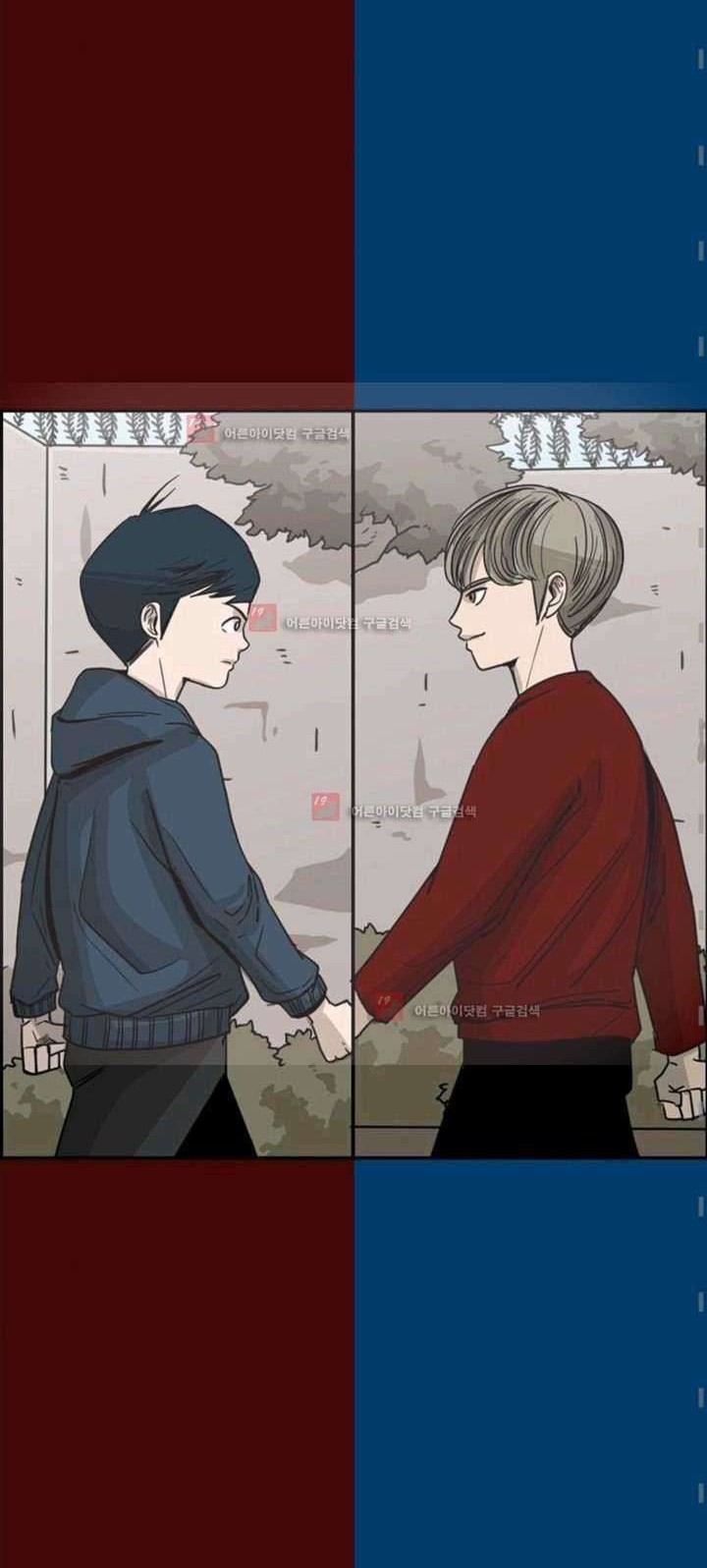 Shark Chapter 61 Gambar 12