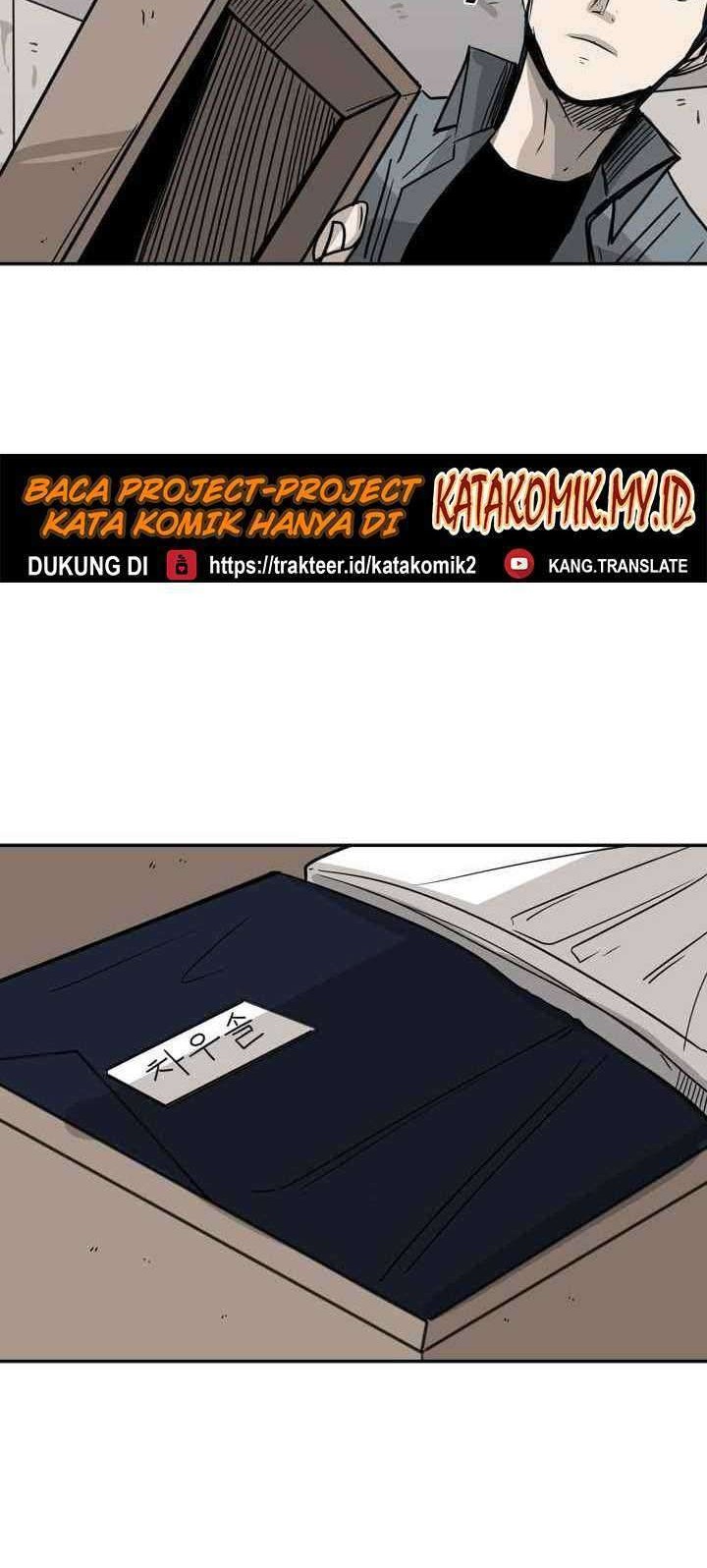 Shark Chapter 60 Gambar 39