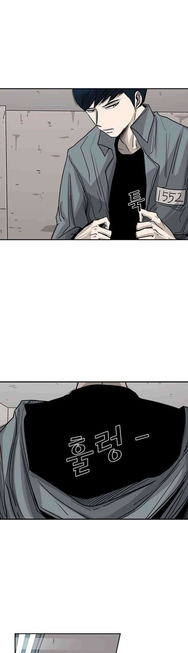 Shark Chapter 60 Gambar 40